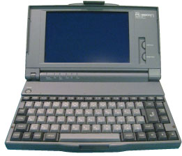 米沢で開発されたNEC最初のノートパソコン